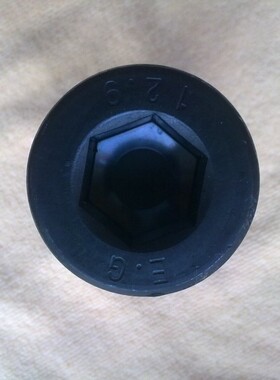 12.9级高强度内六角螺丝DIN912圆柱头合金钢螺钉M36*606570758090