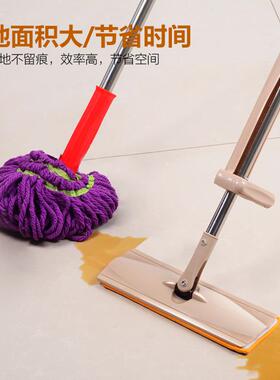 拖把地拖落地扦把家用免洗宾馆平底挤压除尘阳台专用全自动酒店