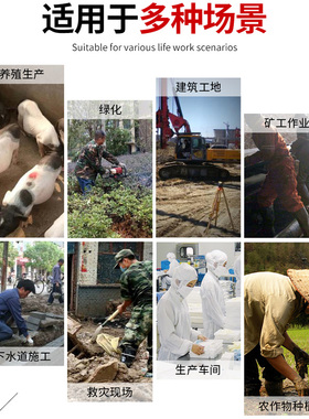 雨鞋男士雨靴水鞋高筒男款防滑防砸防水鞋工矿水靴胶鞋男女通用