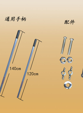 锄头菜花锄草地菜种地尖头钢锄长柄绿化民用挖坑野菜松土器铁柄