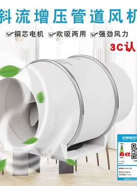 大功率静音吸烟仪焊锡吸烟罩电烙铁焊台焊接焊烟排烟仪风扇吸烟机