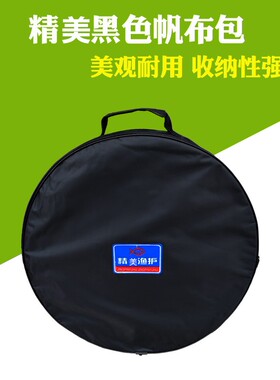 可折叠鱼护鱼具用品装鱼笼网袋养鱼网兜钓鱼网加厚编织鱼库便携式