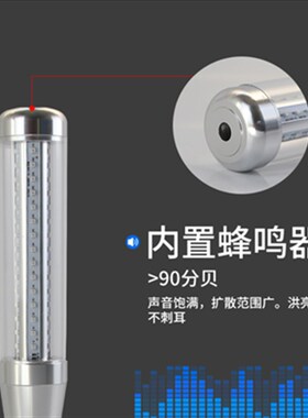 LED三色灯棒球信号灯加工中心机床警示灯24v声光报警器多层指示灯