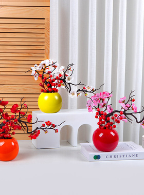 发财红果乔迁新居结婚礼品玄关客厅开业招财摆件电视柜家居装饰品