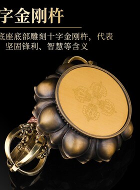 藏式黄铜五股金刚杵家用尼泊尔西藏手把件客厅供奉供佛护法器摆件