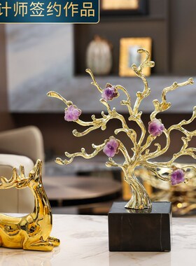 发财树轻奢酒柜高档摆件客厅玄关电视柜办公室招财乔迁家居装饰品