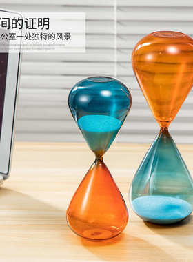 北欧沙漏计时器摆件创意个性办公室客厅家居送女朋友闺蜜装饰品