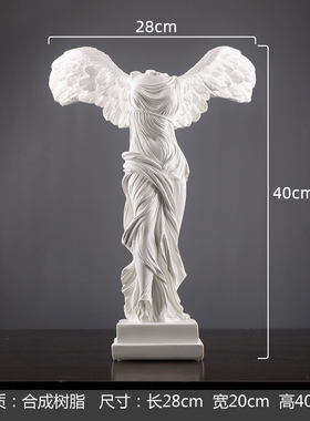 装饰摆件北欧残缺雕像复古雕塑艺术品客厅书O房书柜创意家居装饰