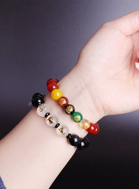 2024年五路财神生肖虎马狗三z合贵人属狗北斗三奇保岁手链男女礼