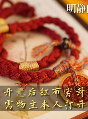 【山鬼花钱】明静阁仿古八卦铜钱平安扣挂坠男女复古项链吊坠手链