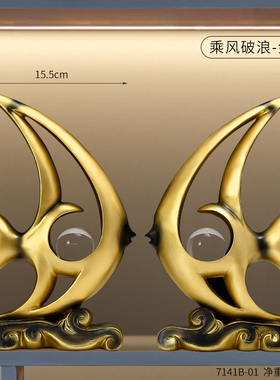 现代轻奢高档客厅摆件高端大气上档次家居玄关酒S柜电视柜软装饰