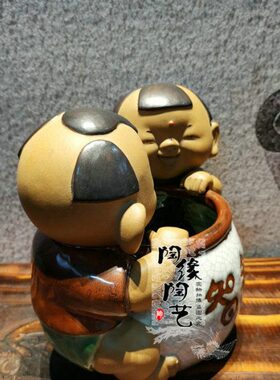 石 公仔 智者童陶瓷乐趣 花瓶湾工艺品