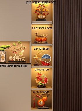 家和万事兴摆件轻奢高档大气客厅玄关酒柜电视柜装U饰乔迁新居礼