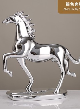 轻奢骏马办c公室摆件高档桌面装饰书房书柜工艺品马到成功开业礼