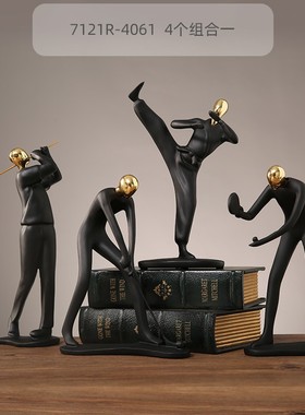 足球乒乓体育运动人物模型摆件创意家H居客厅酒柜北欧简约轻奢装