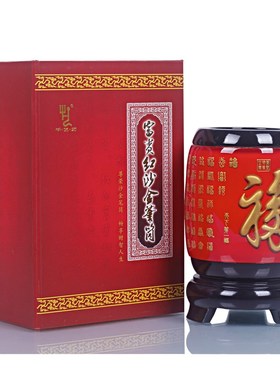 千艺坊笔筒摆件定制logo办公室文具用J品学生桌面送老师老板领导