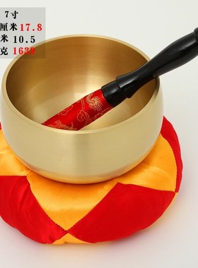 纯铜黄铜台湾黄铜磬3.5寸-12寸M铜磬铜钵音碗钵包邮