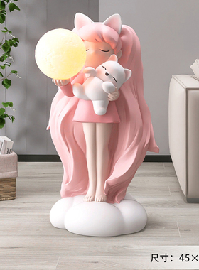 奶油风女孩客厅大型落地摆件家居饰品电L视柜沙发旁托盘乔迁礼物