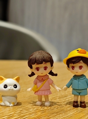 治愈系卡通迷你小人o偶少女心桌面小摆件可爱车载情侣办公桌装饰