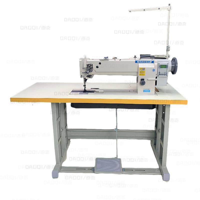 三同步长臂厚料双针车皮革脚垫拼接双针机帐篷特厚加长双线缝纫机,淘宝优惠券,粉丝福利购,淘宝优惠卷