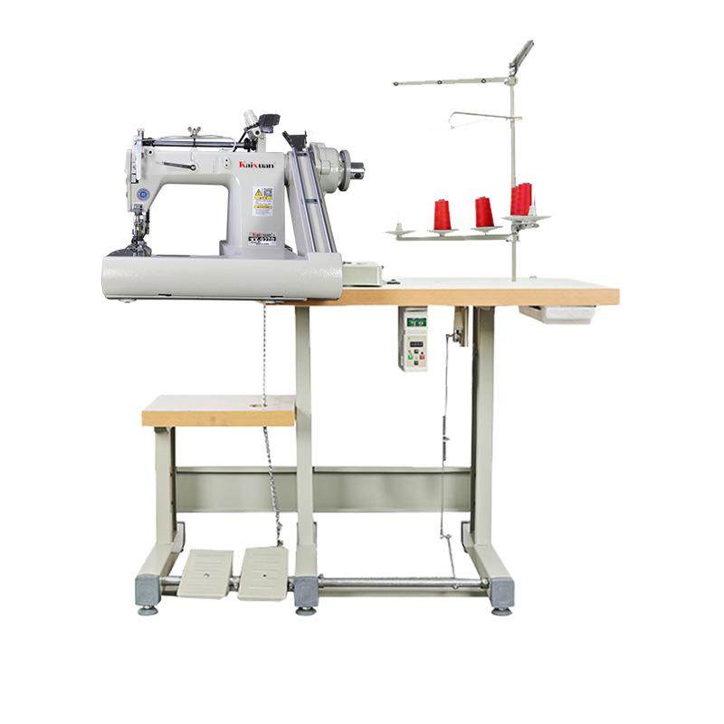 9270工业直驱高速双针链式埋夹机拖轮环合缝帐篷缝曲臂缝纫机,淘宝优惠券,粉丝福利购,淘宝优惠卷