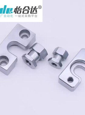 浮动接头WHD51-M4-M5-M6-M8-M10-M14-M16- 0.7-0.8-1.0-1.25-1.5