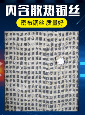 J23通用型刹车带皮 石棉+散热铜丝每卷8米 冲床配件刹车皮