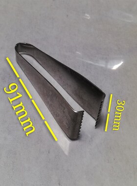 漆包线刮漆器刮漆刀不锈钢刮漆包线皮 剥电缆线芯电机维修工具