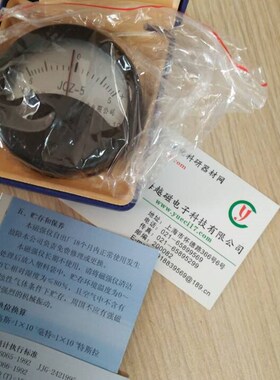 JCZ-10高斯计 磁场强度计(磁强仪高斯计10高斯)JCZ-5
