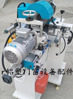 开锁孔机器锁盒机锁孔槽一体加工机 断桥铝合金塑钢门窗加工设备