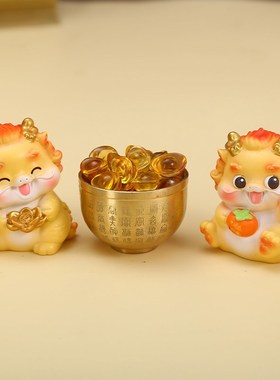 貔貅招财摆件神龙麒麟一对工位情绪稳F定神器办公桌面装饰新年礼