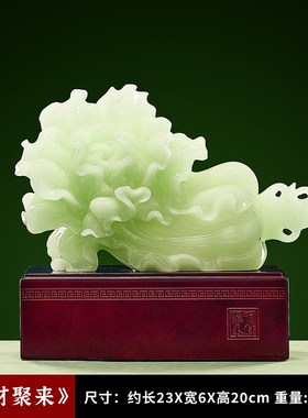 玉石白菜摆件g客厅酒柜玄关办公室招财装饰品店铺开业乔迁新居礼