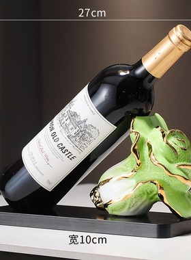 招财白菜摆件开业礼品百财装饰A品客厅电视柜酒柜乔迁店铺开店礼