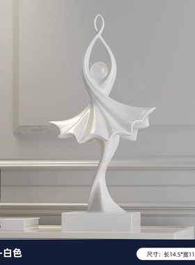 创意简约抽象人物雕塑工艺品现代客D厅电视柜玄关人形艺术装饰摆