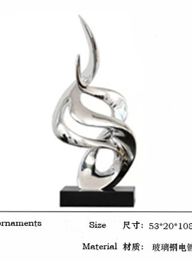 现代轻奢创意酒店大堂摆件会所玄关抽H象客厅电视柜落地雕塑艺术