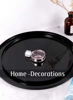 简约现代酒店样板房客厅餐桌托盘摆件书房卧Q室底托桌面装饰摆放