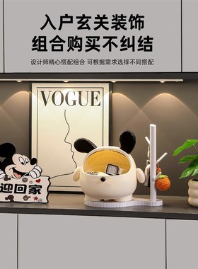 墩墩狗玄关收纳盒入户进门口钥匙置物架摆件客厅电视柜Z高档装饰