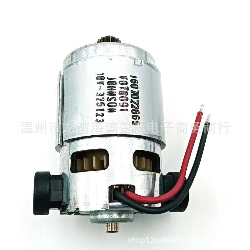 160702266N 18V电机发动机适用于 GSB180-LI GSR18V大功率 - 图3