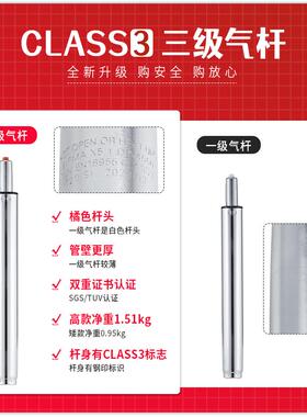 轻奢吧台椅升降旋转现代简约高脚凳子家用前台坐椅收银台靠背