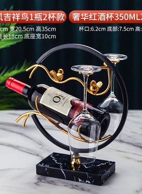 创意红酒杯架摆件家用倒挂高脚杯架挂架酒柜展O示架轻奢高档置物