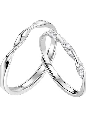 情意绵绵新款莫比乌斯环足银99G9戒指情侣款七夕送女友礼物