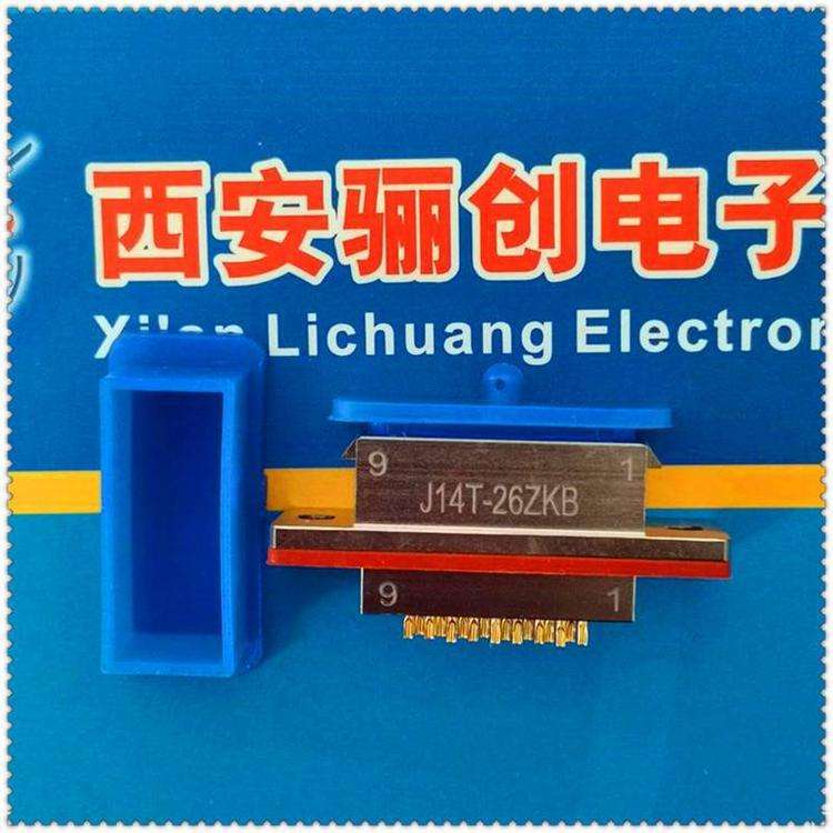 骊创供应现货矩形 J14T-9TJ 连接器9芯插头拍前请咨询下单 - 图1