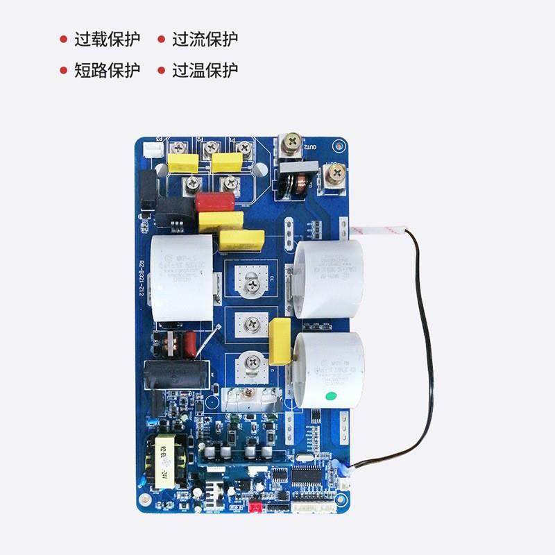 互生宝工业变频电磁感应加热板半桥电磁加热器主板8-15KW,淘宝优惠券,粉丝福利购,淘宝优惠卷