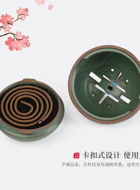 盘香炉陶瓷工艺品小摆件禅意家居创意装饰品实用乔迁新居结婚礼物