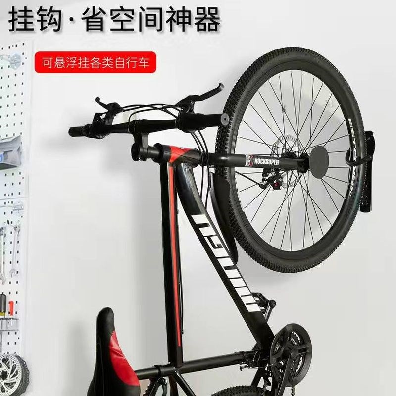 自行车插入式停车架L型公路车山地单车I维修架展示支撑放车架挂架 - 图1