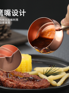 韩式304不锈钢酱料杯番茄沙拉酱杯带把酱料杯创意商用餐具