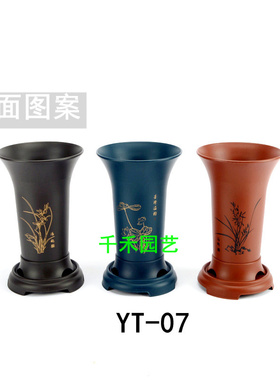 YT塑料仿紫砂仿陶瓷兰花盆石斛蝴蝶兰盆景加厚磨砂可配底盘印花盆