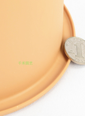 兰花盆塑料仿紫砂陶瓷园艺盆透气控根盆君子兰兰草四季兰印花盆