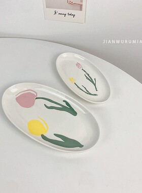 韩国ins复古vintage郁金香椭圆盘可爱少女心点心碟甜品盘