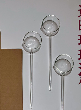 玻璃热红酒勺子煮酒汤勺长柄尖嘴搅拌ins蜂蜜酒水大号透明分酒勺